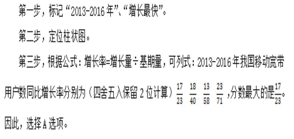 澳门正版资料大全免费歇后语(澳门正版资料大全免费歇后语下载厦旁人说绿四)